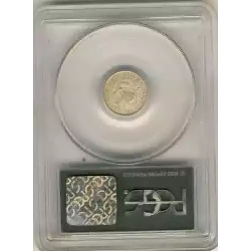 Half Dimes---Capped Bust 1829-1837 -Silver- 0.5 Dime (3)