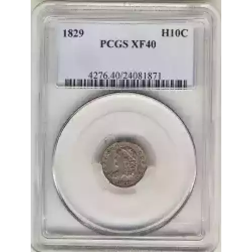 Half Dimes---Capped Bust 1829-1837 -Silver- 0.5 Dime (3)