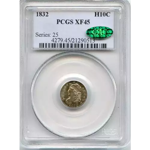 Half Dimes---Capped Bust 1829-1837 -Silver- 0.5 Dime (3)