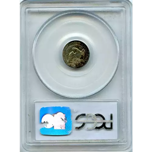 Half Dimes---Capped Bust 1829-1837 -Silver- 0.5 Dime (3)