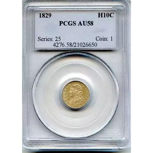 Half Dimes---Capped Bust 1829-1837 -Silver- 0.5 Dime (3)