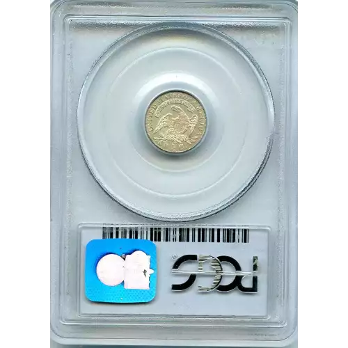 Half Dimes---Capped Bust 1829-1837 -Silver- 0.5 Dime (3)