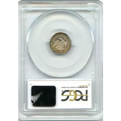 Half Dimes---Capped Bust 1829-1837 -Silver- 0.5 Dime (3)