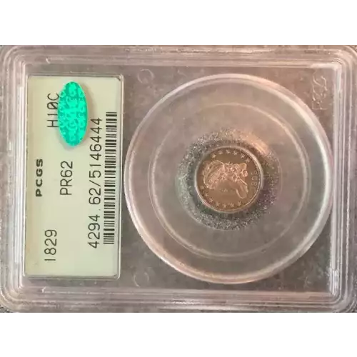 Half Dimes---Capped Bust 1829-1837 -Silver- 0.5 Dime (3)