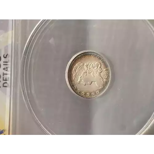 Half Dimes---Capped Bust 1829-1837 -Silver- 0.5 Dime (3)