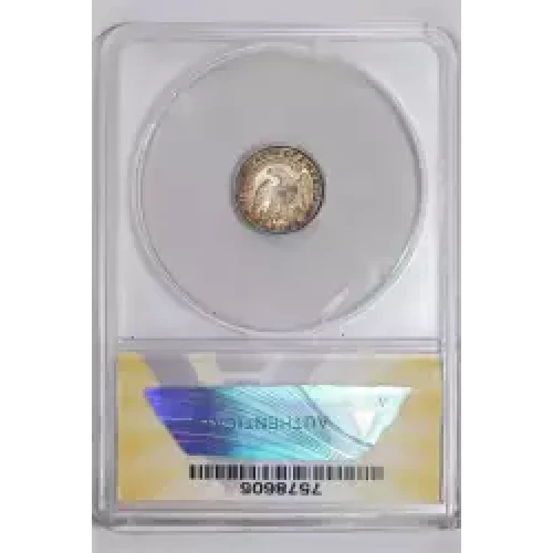 Half Dimes---Capped Bust 1829-1837 -Silver- 0.5 Dime