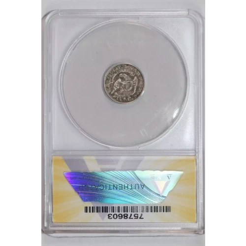 Half Dimes---Capped Bust 1829-1837 -Silver- 0.5 Dime (2)