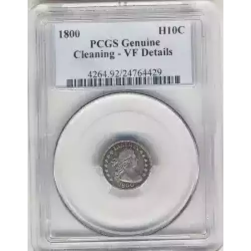 Half Dimes---Draped Bust 1796-1805 -Silver- 0.5 Dime (3)