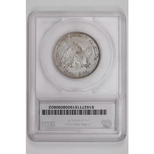 Half Dimes---Liberty Seated 1837-1873-Silver- 0.5 Dime (2)