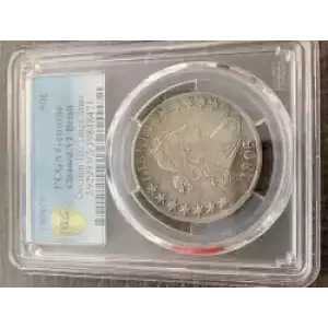 Half Dollars---Capped Bust, Reeded Edge 1836-1839 -Silver- 0.5 Dollar (3)