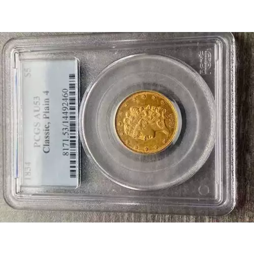 Half Eagles---Classic Head, 1834-1838 -Gold- 5 Dollar (3)