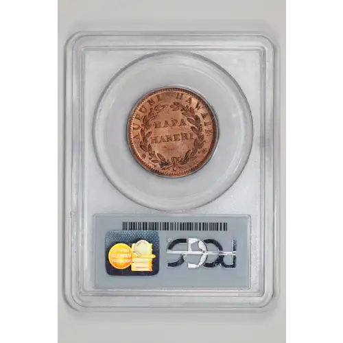 Hawaiian Issues -1847 Cent