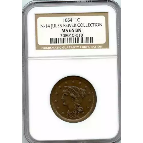 Large Cents - Braided Hair Cent (1839-1857) (3)