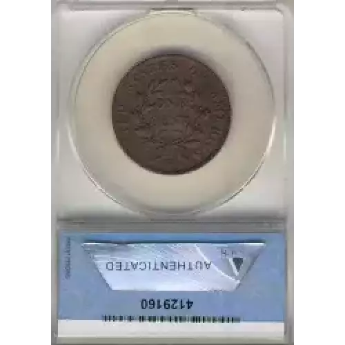 Large Cents---Draped Bust 1796-1807 -Copper- 1 Cent (3)