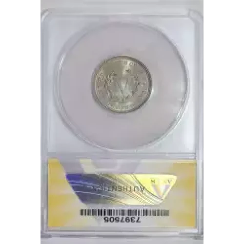 LIBERIA Copper-Nickel 5 CENTS