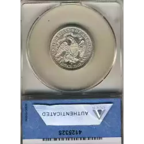 Liberty Seated Quarter Dollar (3)