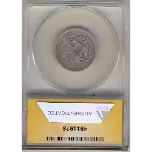 Liberty Seated Quarter Dollar (3)