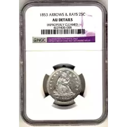 Liberty Seated Quarter Dollar (3)