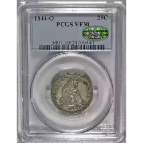 Liberty Seated Quarter Dollar (3)