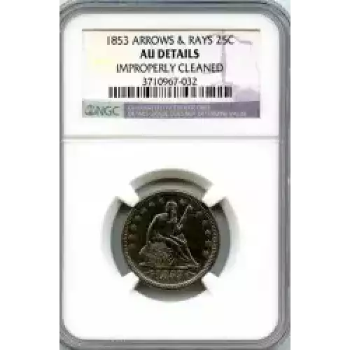 Liberty Seated Quarter Dollar (3)