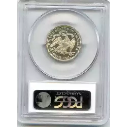 Liberty Seated Quarter Dollar (3)