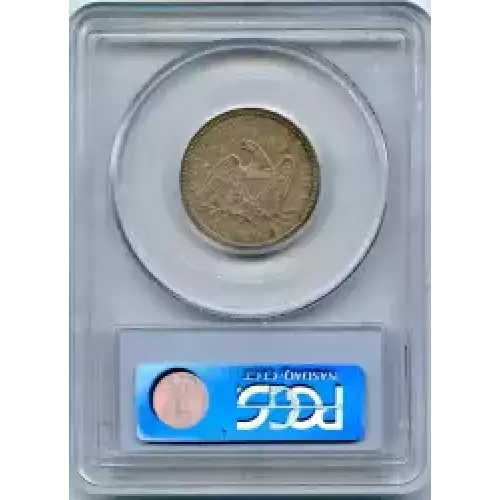 Liberty Seated Quarter Dollar (3)