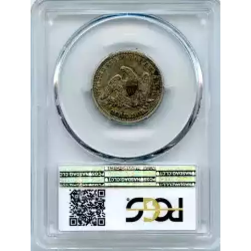 Liberty Seated Quarter Dollar (3)