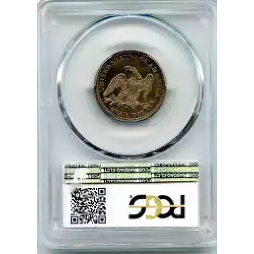 Liberty Seated Quarter Dollar (3)