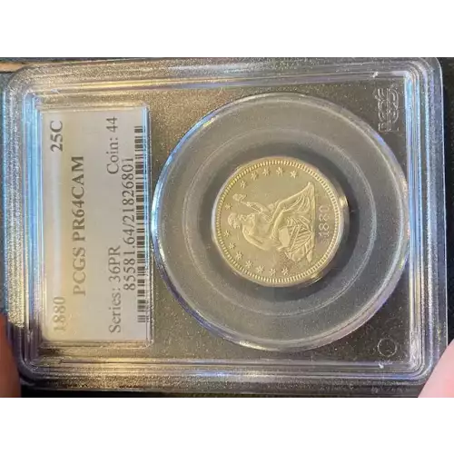 Liberty Seated Quarter Dollar (3)