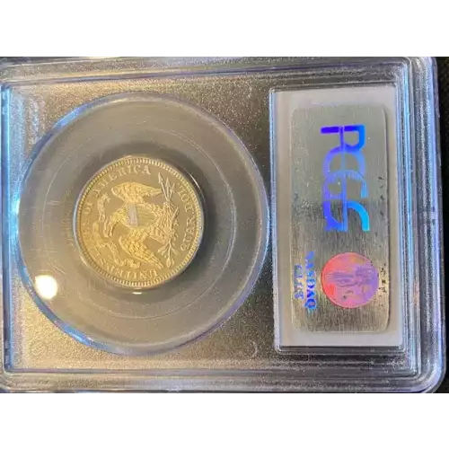 Liberty Seated Quarter Dollar (3)