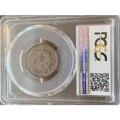 Liberty Seated Quarter Dollar (3)