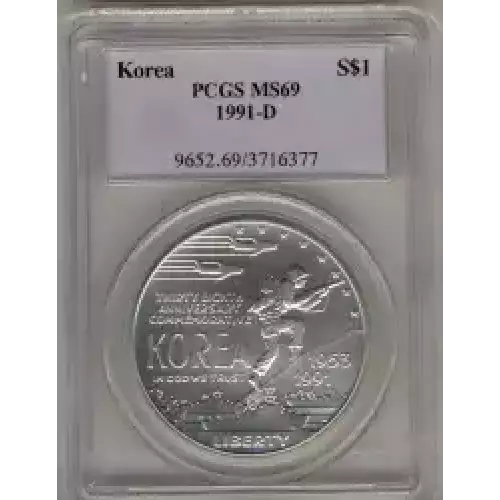 Modern Commemoratives --- Korean War Memorial 1991 -Silver- 1 Dollar (3)