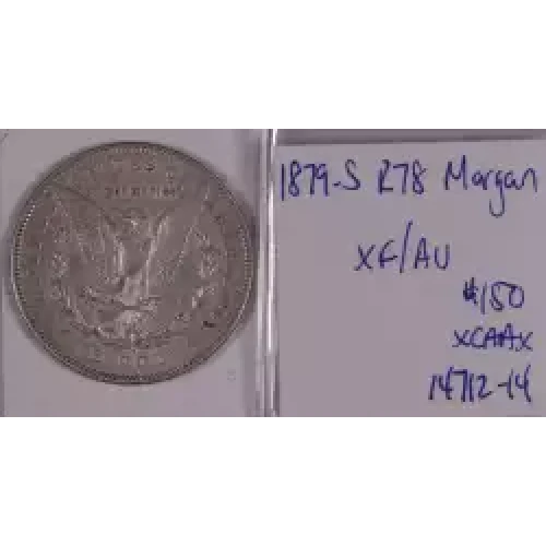 Morgan Silver Dollar (2)