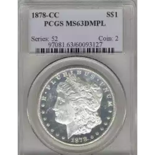Morgan Silver Dollar (3)