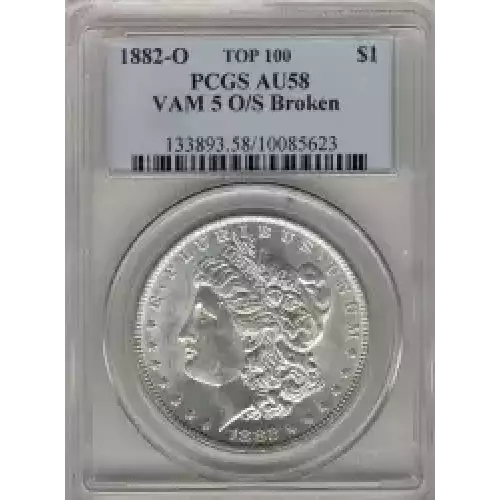 Morgan Silver Dollar (3)