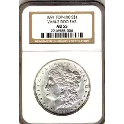 Morgan Silver Dollar (3)