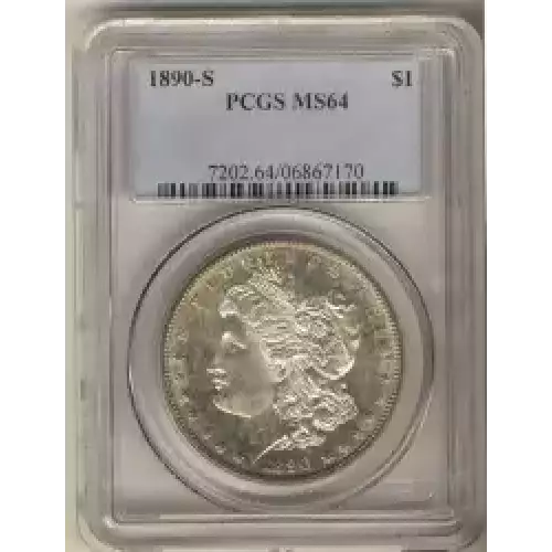 Morgan Silver Dollar (3)