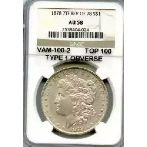 Morgan Silver Dollar (3)