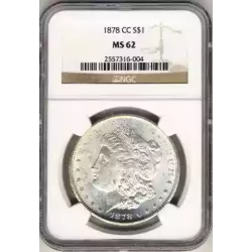 Morgan Silver Dollar (3)