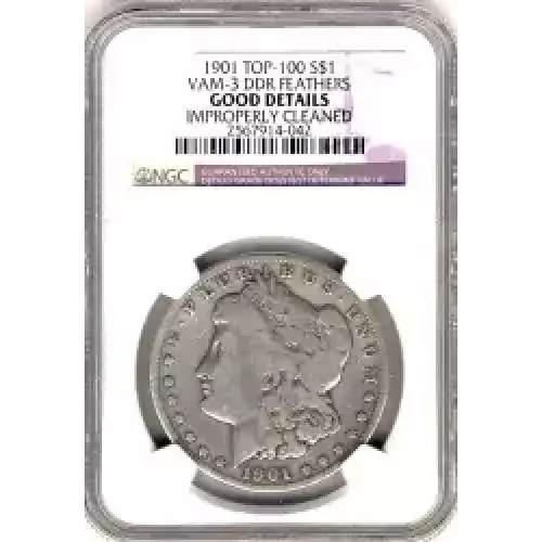 Morgan Silver Dollar (3)