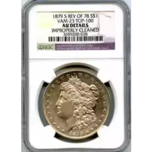 Morgan Silver Dollar (3)