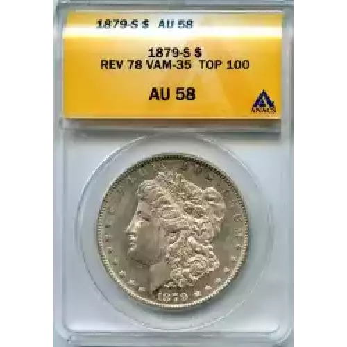 Morgan Silver Dollar (3)