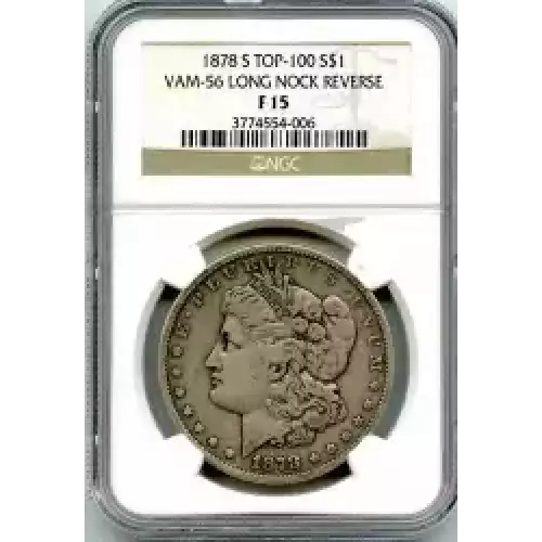Morgan Silver Dollar (3)