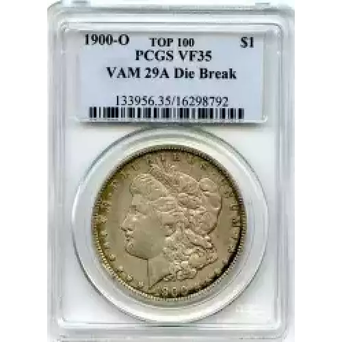 Morgan Silver Dollar (3)