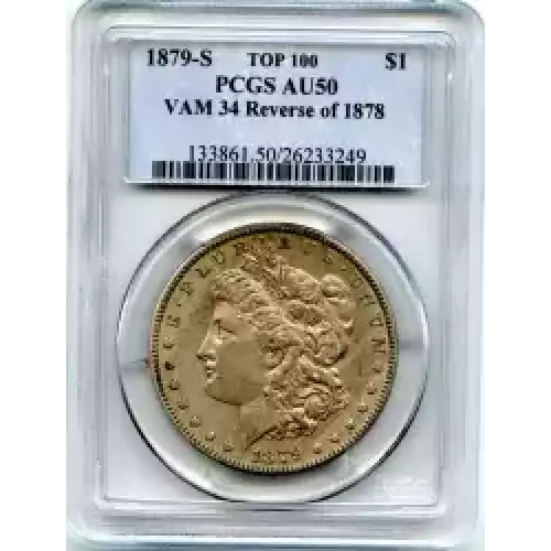 Morgan Silver Dollar (3)