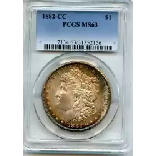 Morgan Silver Dollar (3)