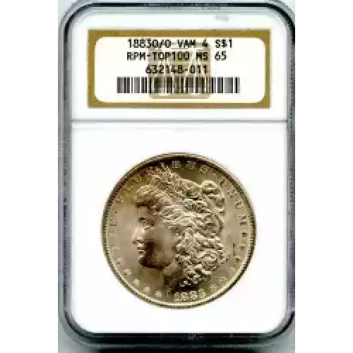 Morgan Silver Dollar (3)