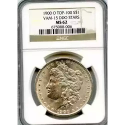 Morgan Silver Dollar (3)