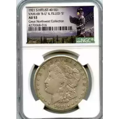 Morgan Silver Dollar (3)