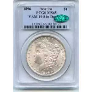 Morgan Silver Dollar (3)